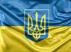 Допомога Україні - Інформаційний пункт